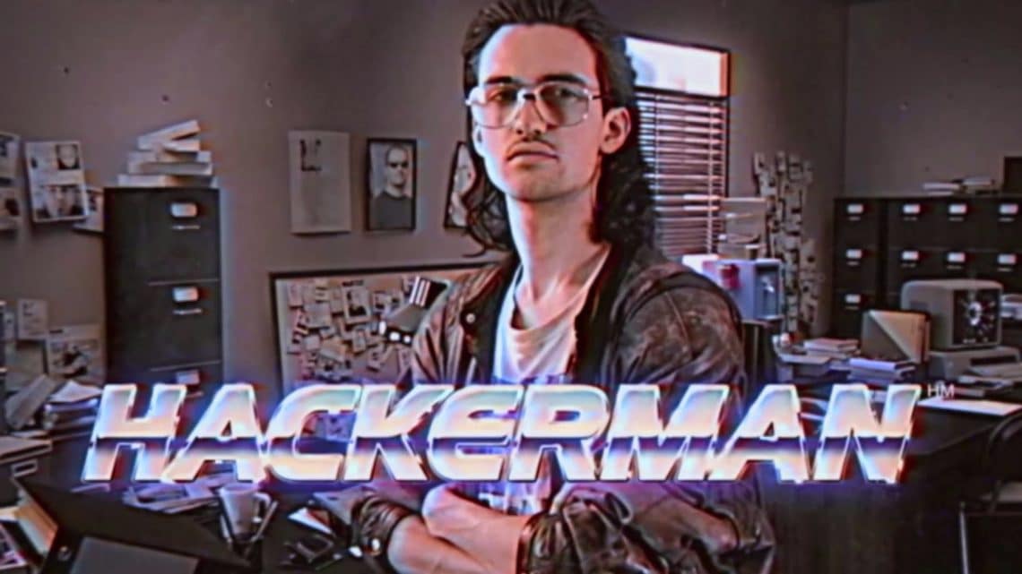 Программист hackerman